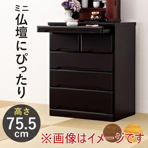 IIyz MCH-6794LBR d `FXg i` [J[ s kCꗣsysmtb-uz