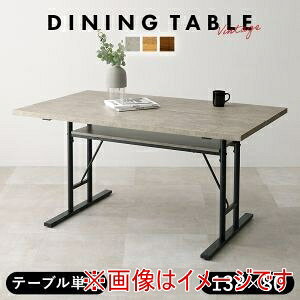 ���������I�I�y�����z���� LT-4770GY �_�C�j���O �e�[�u�� �O���[ ���[�J�[���� ����s�� �k�C�����ꗣ���s�ysmtb-u�z