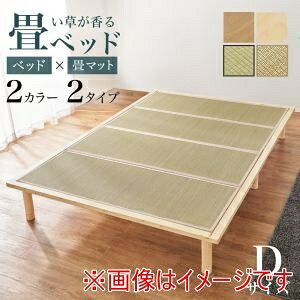 IIyz WB-7717D-NALtl  _uxbh i` Ltl [J[ s kCꗣsysmtb-uz