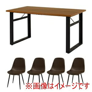 ���������I�I�y�����z���� LT-4771DBR-34DBR-5S �_�C�j���O 5�_�Z�b�g �_�[�N�u���E�� �_�[�N�u���E�� ���[�J�[���� ����s�� �k�C�����ꗣ���s�ysmtb-u�z