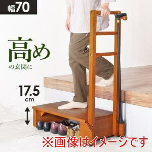 IIyz VH-7938LBR-S 肷t ֓ݑ Б肷 [J[ s kCꗣsysmtb-uz