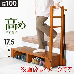 IIyz VH-7938LBR-W 肷t ֓ݑ Б肷 Ch [J[ s kCꗣsysmtb-uz