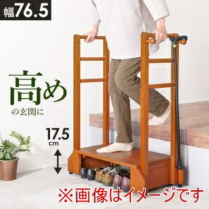 IIyz VH-7938LBR-D 肷t ֓ݑ 肷 [J[ s kCꗣsysmtb-uz