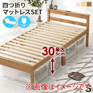 IIyz MB-5108SNA1180 l܂ }bgXt VO xbh v[i` [J[ s kCꗣsysmtb-uz