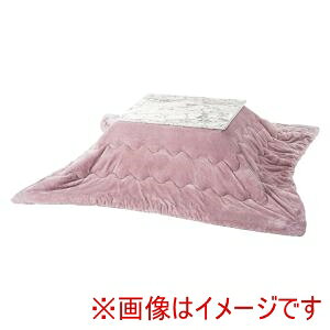 IIyz A7560MWH QKF1919-PI  | zc 2_Zbg sN [J[ s kCꗣsysmtb-uz