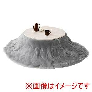 IIyz AxSE80WH QKF19R-GY  | zc 2_Zbg ~` zCg O[ [J[ s kCꗣsysmtb-uz