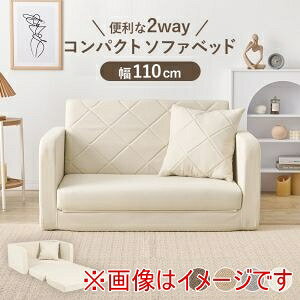 IIyz LSF-4888-2P-IV \t@xbh AC{[ [J[ s kCꗣsysmtb-uz