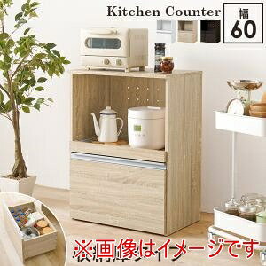 ���������I�I�y�����z���� VKC-7141WH �L�b�`���J�E���^�[ ���[�Ƀ^�C�v �z���C�g ���[�J�[���� ����s�� �k�C�����ꗣ���s�ysmtb-u�z