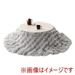 IIyz AxSE80WH iKF19R-GY  | zc 2_Zbg ~` zCg O[ [J[ s kCꗣsysmtb-uz