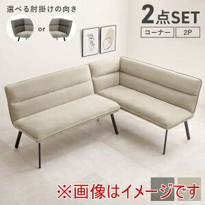 IIyz CX2PEIS-DGY _CjO \t@ 2_Zbg EI _[NO[ [J[ s kCꗣsysmtb-uz