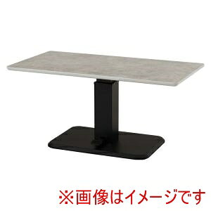 ���������I�I�y�����z���� KT-3198MGY ���~ �e�[�u�� �}�[�u���O���[ ���[�J�[���� ����s�� �k�C�����ꗣ���s�ysmtb-u�z