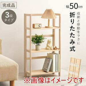 IIyz MCC-6465NA ܂肽 bN i` [J[ s kCꗣsysmtb-uz