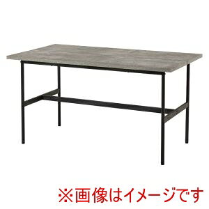 ���������I�I�y�����z���� LT-3204MGY �_�C�j���O �e�[�u�� �O���[ ���[�J�[���� ����s�� �k�C�����ꗣ���s�ysmtb-u�z