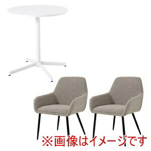 ���������I�I�y�����z���� LT-4931WH-47GY-3S �e�[�u�� �`�F�A 3�_�Z�b�g �O���[ ���[�J�[���� ����s�� �k�C�����ꗣ���s�ysmtb-u�z