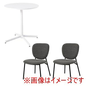 ���������I�I�y�����z���� LT-4931WH-48DGY-3S �e�[�u�� �`�F�A 3�_�Z�b�g �_�[�N�O���[ ���[�J�[���� ����s�� �k�C�����ꗣ���s�ysmtb-u�z