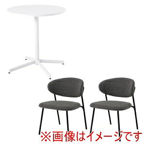 ���������I�I�y�����z���� LT-4931WH-49DGY-3S �e�[�u�� �`�F�A 3�_�Z�b�g �_�[�N�O���[ ���[�J�[���� ����s�� �k�C�����ꗣ���s�ysmtb-u�z