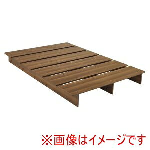 ���������I�I�y�����z���� WB-7900SDBR3302 �}�b�g���X�t�� �Z�~�_�u�� �x�b�h �u���E�� ���[�J�[���� ����s�� �k�C�����ꗣ���s�ysmtb-u�z