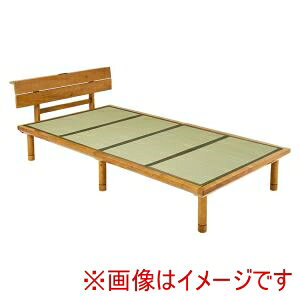 IIyz WB-7727S-LBRN}  VO xbh CguE N} [J[ s kCꗣsysmtb-uz