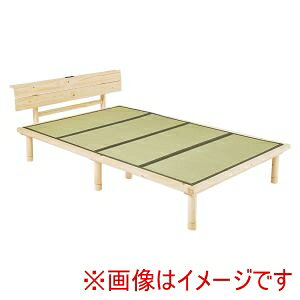 IIyz WB-7727SD-NAN}  Z~_u xbh i` N} [J[ s kCꗣsysmtb-uz