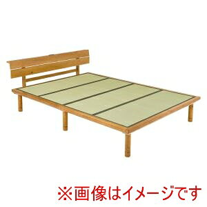 IIyz WB-7727D-LBRN}  _uxbh CguE N} [J[ s kCꗣsysmtb-uz