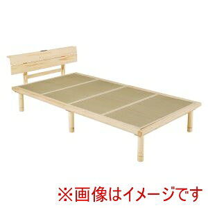 IIyz WB-7727S-NALtl  VO xbh i` Ltl [J[ s kCꗣsysmtb-uz