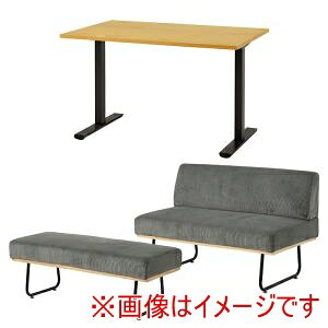 ���������I�I�y�����z���� LT-3780NA-47DGY-3S �_�C�j���O 3�_�Z�b�g �i�`������ �_�[�N�O���[ ���[�J�[���� ����s�� �k�C�����ꗣ���s�ysmtb-u�z