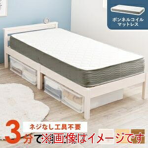 IIyz MB-5151S-NA3301 gȒP }bgXt {It VO xbh v[i` [J[ s kCꗣsysmtb-uz