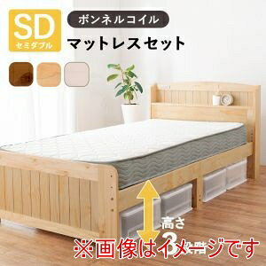 ���������I�I�y�����z���� MB-5915SDWS3301 �}�b�g���X�t�� �Z�~�_�u�� �x�b�h �z���C�g�E�H�b�V�� ���[�J�[���� ����s�� �k�C�����ꗣ���s�ysmtb-u�z