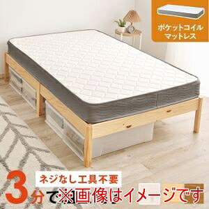 ���������I�I�y�����z���� MB-5149SD-LBR3302 �g���ȒP �}�b�g���X�t�� �Z�~�_�u�� �x�b�h ���C�g�u���E�� ���[�J�[���� ����s�� �k�C�����ꗣ���s�ysmtb-u�z