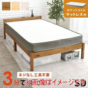 ���������I�I�y�����z���� MB-5150SD-WS3302 �g���ȒP �}�b�g���X�t�� �Z�~�_�u�� �x�b�h �E�H�b�V���z���C�g ���[�J�[���� ����s�� �k�C�����ꗣ���s�ysmtb-u�z