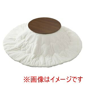 IIyz u[i68BR QKF190R-WH  | zc 2_Zbg uE zCg [J[ s kCꗣsysmtb-uz