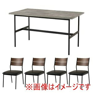 ���������I�I�y�����z���� LT-3204MGY-05PBK-5S �_�C�j���O 5�_�Z�b�g �O���[ �u���E�� �u���b�N ���[�J�[���� ����s�� �k�C�����ꗣ���s�ysmtb-u�z