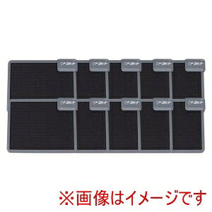 IIyz KH1800-10S fXNq[^[ 10_Zbg [J[ s kCꗣsysmtb-uz