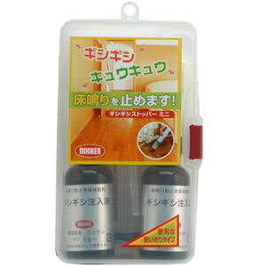 �y�n�E�X�{�b�N�X�z�n�E�X�{�b�N�X �M�V�M�V�X�g�b�p�[ �~�j GG-M 3795160000