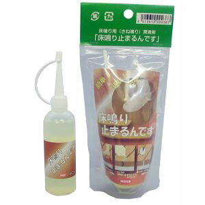 ynEX{bNXznEX{bNX ~܂ł p 60ml