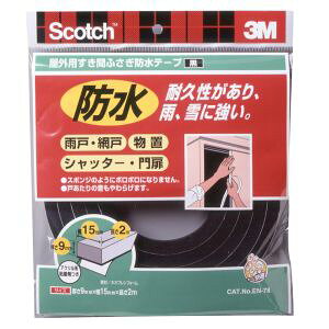 yX[G 3MzX[G 3M EN-78 XRb` Ԃӂ he[v 9mm×15mm×2m