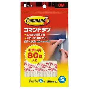 yX[G 3MzX[G 3M CM3PS-80 R}h^u S pbN