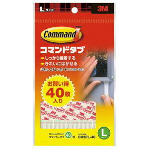 yX[G 3MzX[G 3M CM3PL-40 R}h^u L pbN