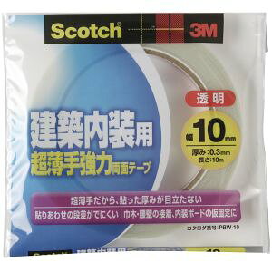 yX[G 3MzX[G 3M PBW-10 XRb` zp苭͗ʃe[v 10mm×10m