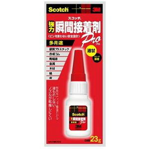 yX[G 3MzX[G 3M 7070 XRb` uԐڒ t󑽗prPro 23g