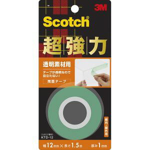 yX[G 3MzX[G 3M KTD-12 XRb` ͗ʃe[v fޗp 12mm×1.5m