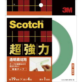 【スリーエム 3M】スリーエム 3M STD-19 スコッチ 超強力両面テープ 透明素材用 19mm×4m