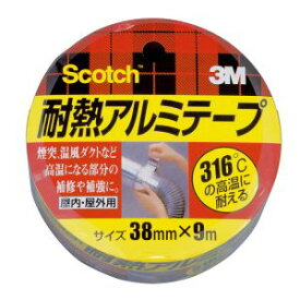 【スリーエム 3M】スリーエム 3M ALT-38 スコッチ 耐熱アルミテープ 38mm×9m