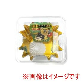 【東洋アルミエコープロダクツ】東洋アルミ 宴ケース 小角 9P