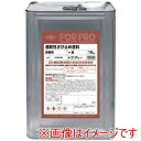 【ニッぺ】ニッぺ さび止め塗料 FORPRO速乾性さび止め塗料 18kg 21グレー