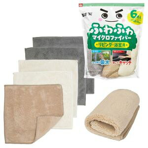 ybN LECzbN 񃊃rO ʂpbNӂӂ}CNt@Co[ 6 S01506