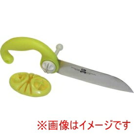 【ウカイ利器】ウカイ利器 UC-4500 UDグリップ包丁 イエロー