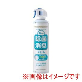 【総合サービス】総合サービス 314228 YK-288 除菌 消臭フォーム 泡タイプ 400mL