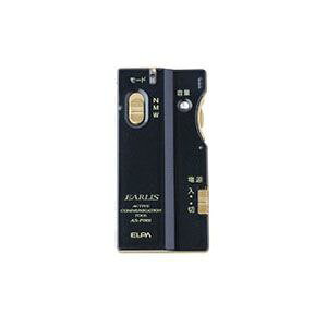 送料無料!!【朝日電器 エルパ ELPA】エルパ AS-P001 NV ネイビー イヤリス ELPA 朝日電器【smtb-u】