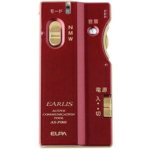 IIyd Gp ELPAzGp AS-P001 WR Cbh CX ELPA dysmtb-uz